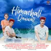 About Himachali Qawwali Song