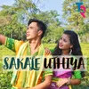 Sakale Uthiya