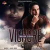 About Vichore Song