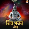 Mahakal Ki Shakti Nyari