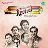 Baithe Hain Kya Unke Paas - Revival - Film - Jewel Thief