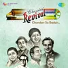 Kahin Door Jab Din Dhal Jaye - Revival - Film - Anand
