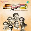 About Babuji Dheere Chalna - Revival - Film - Aar Paar Song