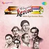 Main Kya Karoon Ram - Revival - Film - Sangam