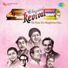 Humsafar Saath Apna Chhod Chale - Revival - Film - Aakhri Dao