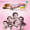 Gaadi Bula Rahi Hai - Revival - Film - Dost