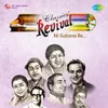 Mujhe Kisi Se Pyar Ho Gaya - Revival - Film - Barsaat