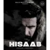 Hisaab