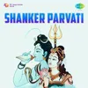 Jai Shiv Shankar - Aarti Mukherjee