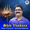 Shiv Vandana