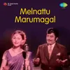 Sugam Tharum - Anubhavikka