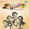 About Begani Shadi Men Abdulla - Revival - Film - Jis Desh Men Ganga Behti Hai Song