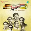 Na Jiya Lage Na - Revival - Film - Anand