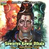 Sawariya Kawar Uthala