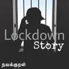 Lockdown Story