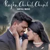 About Raska Chehel Chepel Song