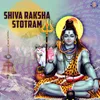 About Shiv Raksha Stotram Song