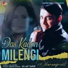 Das Kadon Milengi