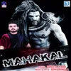 About Mahakal Song