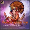 About Jijamata Nagarcha Raja Song