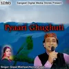 Pyaari Ghughuti
