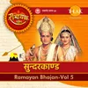 About Ram Virat Hai Sindhu Vishal Hain Song