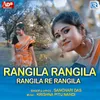 About Rangila Rangila Rangila Re Rangila Song