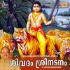 Kailasa Shrungathil