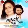 About Hinch Levi Che Song