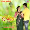 About Tujha Abola Song