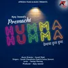 About Premacha Humma Humma Song