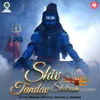 About Shiv Tandav Stotram-Unplugged Song