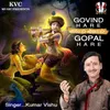About Shree Krishan Govind Song