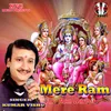 About Mere Ram Song