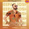 About Aakdaan Song