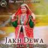 Jakh Dewa