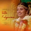 About Sita Kalyanam Song
