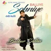 About Balliye Sohniye Song