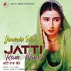 Jatti Ram Kaur