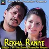 Rekha Raniye