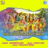 About Bine Sutoy Ganthe Mala Song