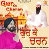 Gur Ke Charan