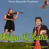 Chidiya Ki Batira
