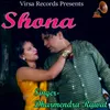 About Shona Song