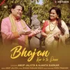 About Bhajan Kar Le Tu Prani Song