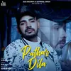 About Pathar Dila Song