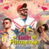 About Hum Ladki Nahi Patayenge Song