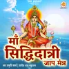 Maa Siddhidatri Jaap Mantra