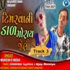 Timarvani Dal Moray Jeli Track 3