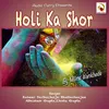 About Holi Ka Shor Song